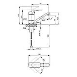 Змішувач для кухні Lidz Mars 003M (k40) LDMAR003MCRM34878 Chrome, фото 2