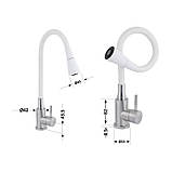 Змішувач для кухні Lidz Aria 015F31 з гнучким виливом (k35) LDARI015F31WNK36981 White / Nickel, фото 2