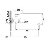 Змішувач для ванни Qtap Stenava New з поворотним виливом (з душовим гарнітуром) QTSTE2601CRM45536 Chrome, фото 2