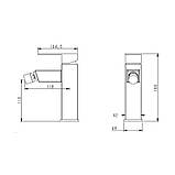 Змішувач для біде Lidz Kubis 001AF (k35) LDKUB001AFNKS46097 Nickel, фото 2