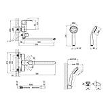 Змішувач для ванни Lidz Anny 005C2 з поворотним виливом (з душовим гарнітуром) (k40) LDANN005C2CRM35102 Chrome, фото 2