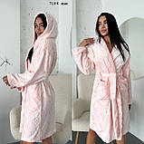 Халат жіночий з махри 7186 янк, фото 5
