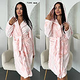 Халат жіночий з махри 7186 янк, фото 6