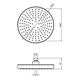 Лійка для верхнього душу Qtap Hlavova 230 мм округла QTHLAVA228O1ZBB Black Matt, фото 2