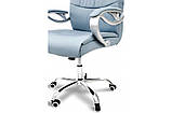 Офісне крісло Ентер сіро-блакитний для кабінету керівника та працівників із високою спинкою ТМ Мікс Мебель, фото 6