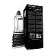 Гідропомпа Bathmate Hydromax 7 WideBoyClear (X30) для члена довжиною від 12,5 до 18 см, діаметр до 5, фото 6