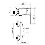 Змішувач для душу Lidz Tani 010 (з душовим гарнітуром) (k40) LDTAN010CRM44965 Chrome, фото 2