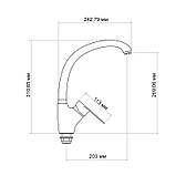 Змішувач для кухні Lidz Tani 007F (k40) LDTAN007FCRM44970 Chrome, фото 2