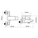 Змішувач для ванни Lidz Tani 0061 (з душовим гарнітуром) (k40) LDTAN0061CRM44963 Chrome, фото 2
