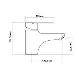 Змішувач для раковини Lidz Tani 001F1 (k40) LDTAN001F1CRM44957 Chrome, фото 2