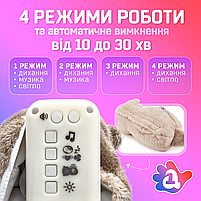 Дихаюча іграшка Видра з білим шумом, мелодіями, світлом і реалістичними звуками дихання та сопіння як у немовляти, фото 6
