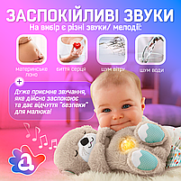 Дихаюча іграшка Видра з білим шумом, мелодіями, світлом і реалістичними звуками дихання та сопіння як у немовляти, фото 5
