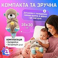 Дихаюча іграшка Видра з білим шумом, мелодіями, світлом і реалістичними звуками дихання та сопіння як у немовляти, фото 10