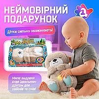 Дихаюча іграшка Видра з білим шумом, мелодіями, світлом і реалістичними звуками дихання та сопіння як у немовляти, фото 8