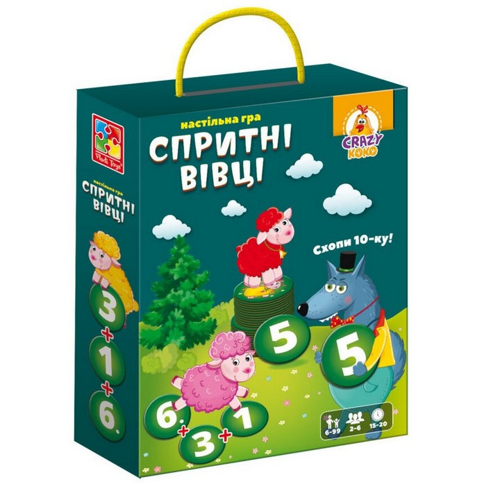 Гра настільна Спритні вівці. Схопи 10-ку Укр (Vladi Toys)