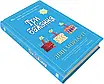 Книга Три бажання. Ліян Моріарті, фото 2