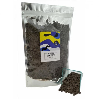 Осколки шоколаду (Шоколадна глазур) чорні (0.5 кг)