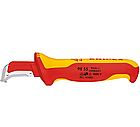 Ніж для розробки кабелів KNIPEX 98 55, фото 3