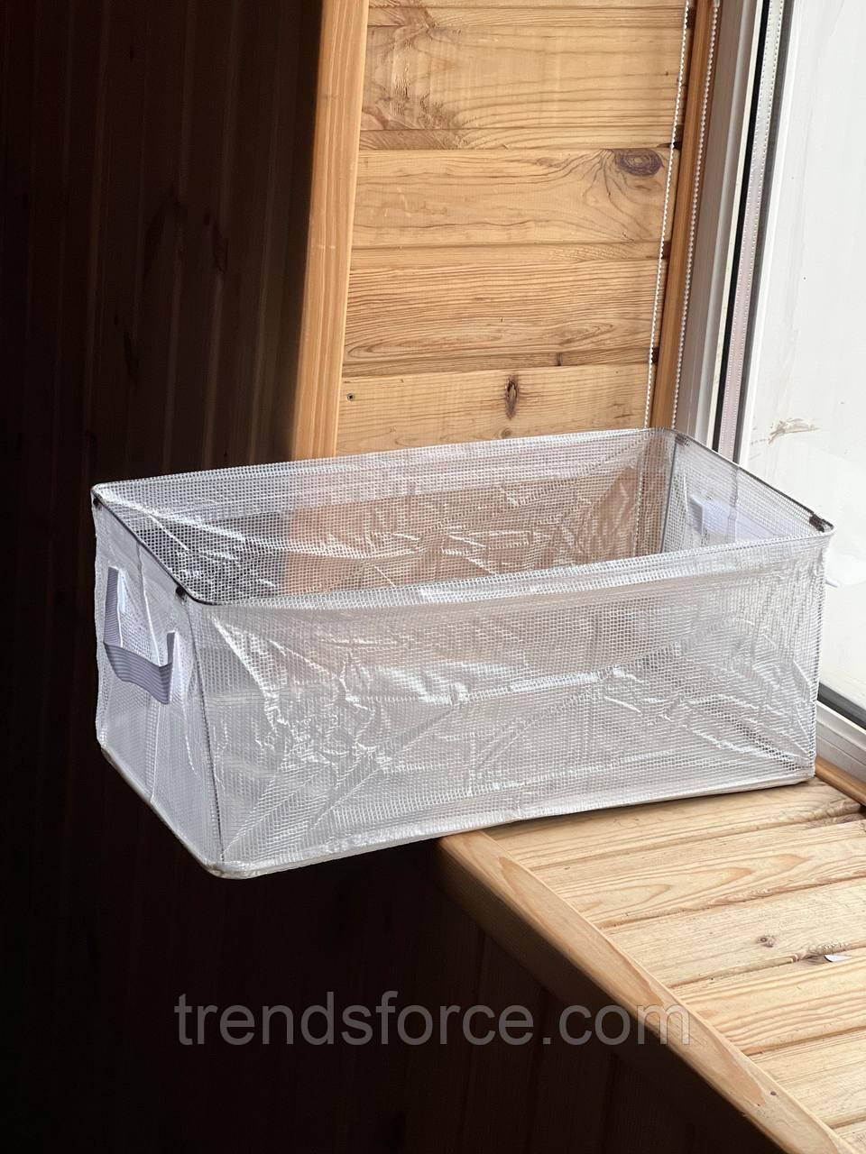 Органайзер для одягу, коробка для Storage basket 208708