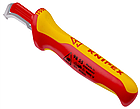 Ніж для розробки кабелів KNIPEX 98 55, фото 4