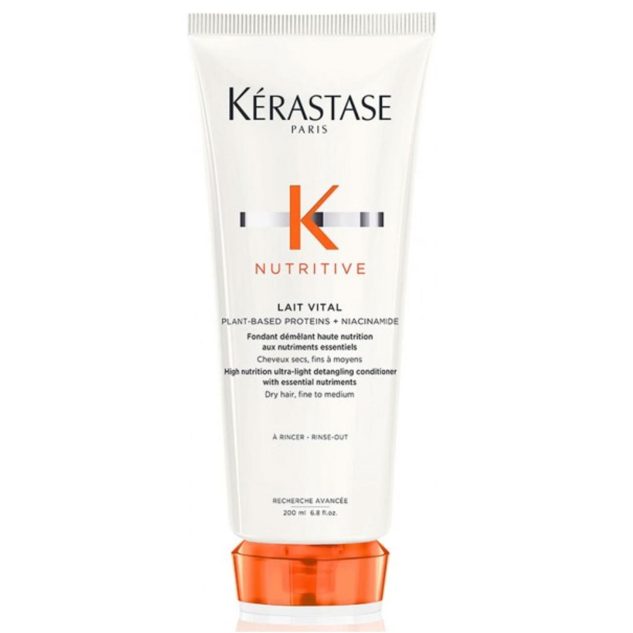 Набір подарунковий Nutritive Set 2024 Kerastase