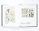 Книга великі художники. Велика колекція робіт Леонардо да Вінчі Leonardo Da Vinci, фото 7