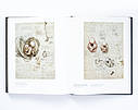 Книга великі художники. Велика колекція робіт Леонардо да Вінчі Leonardo Da Vinci, фото 9