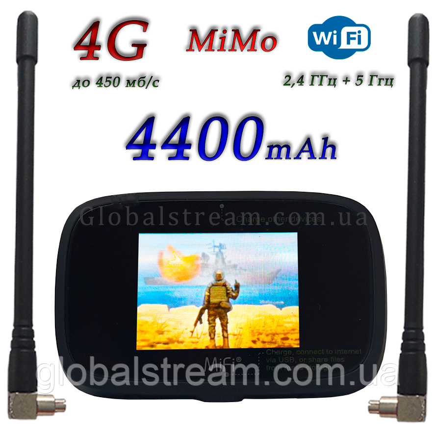 Мобільний роутер Novatel MiFi 7000 до 450 мб/с (4400 mAh) (KS, VD, Life) + 2 антени (Укр. меню) NEW