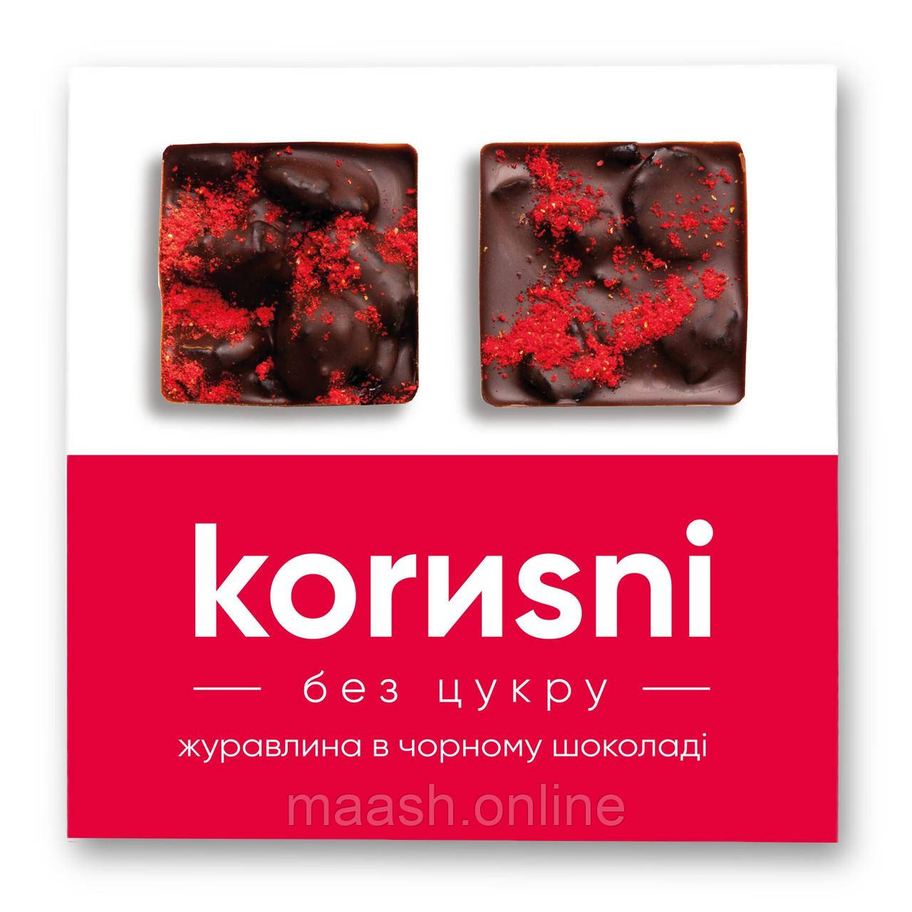 Журавлина в чорному керобі Korusni, 100г