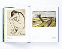Книга вибрані твори майстрів живопису Вінсент Ван Гог. Van Gogh - Passion in Tribulation, фото 9