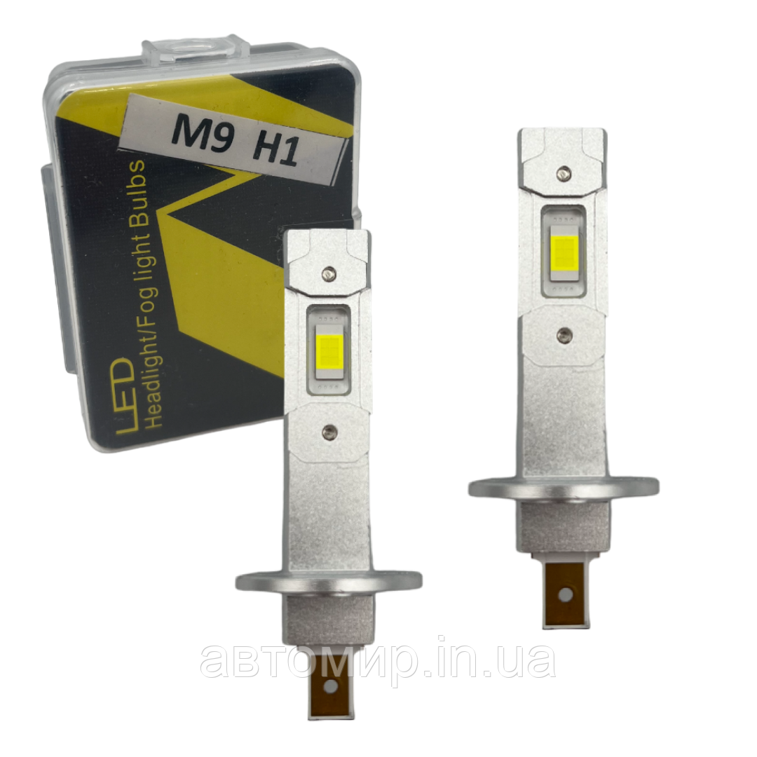 Автомобільні світлодіодні LED лампи у фару головного світла H1 12-24V радіаторне охолодження M9
