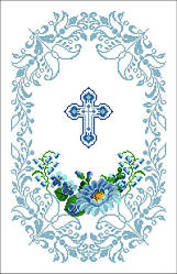 ХВВГ-121. Схема для вишивки бісером Великодній рушник