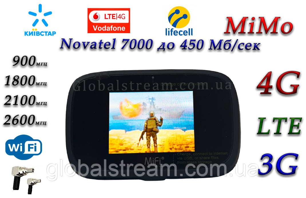 4G+3G WiFi роутер Novatel MiFi 7000 LTE Cat 9 до 450 мб/с (4400mAh)(KS,VD,Life) укр меню