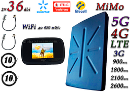 Повний комплект для 4G/LTE/3G c Novatel Verizon 7000 до 450 мб + 5G Антена планшетна MIMO 2 × 36dbi (36~48)