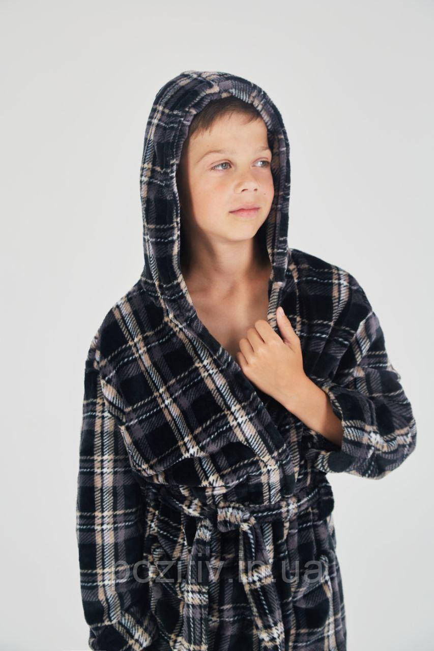Халат для хлопчика махровий теплий від 6 до 12 років, фото 1