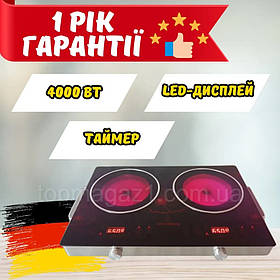 Інфрачервона двоконфоркова плита Crownberg 4000 Вт індукційна плита з дисплеєм з таймером та підсвічуванням