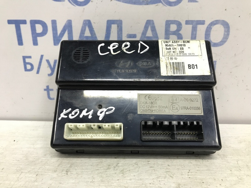 Блок комфорту Kia Ceed ED 1.6 DIESEL D4FB 2007 (б/у), фото 1