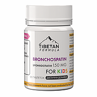 Бронхоспатин дитячий від вірусних та бронхолегеневих захворювань 120 таблеток Tibetan formula
