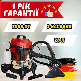 Потужний пилосос Domotec 3000 Вт побутовий пилосос 20 л із захистом від перегріву і з різними насадками