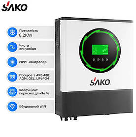 Гібридний сонячний інвертор Sako SUNPOLO-8.2KW/48V+150A MPPT с Wi-Fi