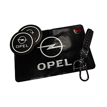 Комплект Opel (Опель) Брелок та антиковзкі килимки в авто.