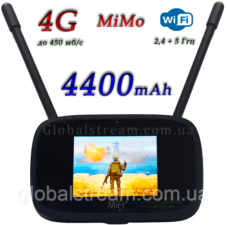 Мобільний роутер Novatel MiFi 7000 до 450 мб/с (4400 mAh) (KS, VD, Life) + 2 антени (Укр. меню) NEW