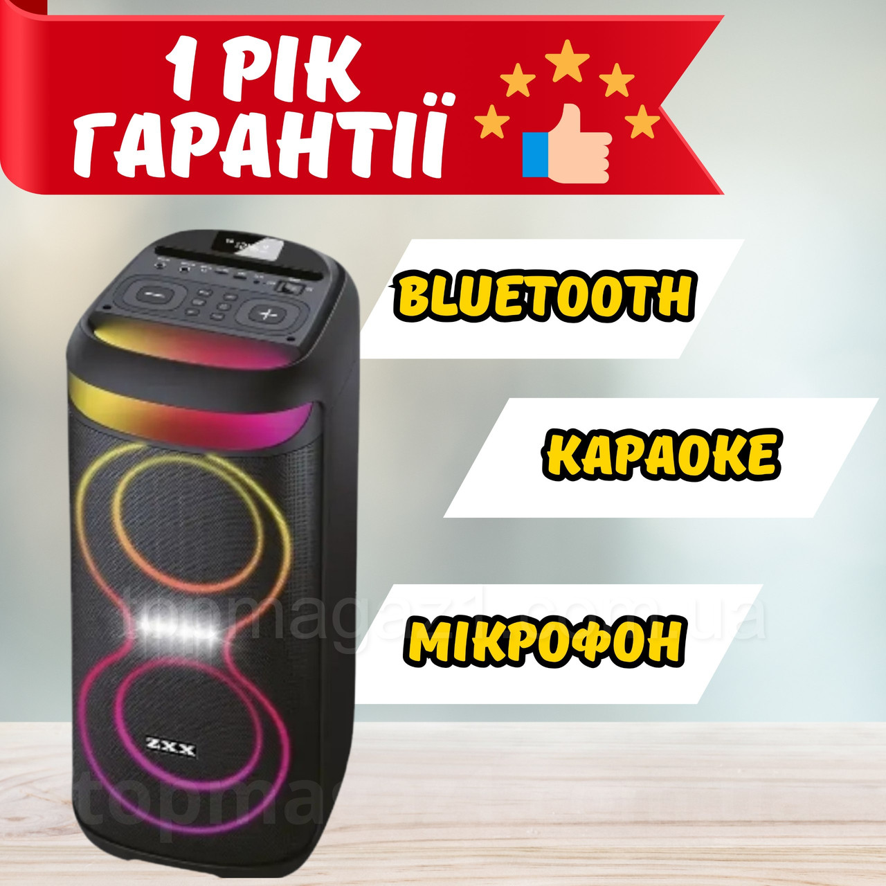Акустична Bluetooth колонка 7,4V 3000mAh, акустична система з 2 динаміками, дисплеєм та LED підсвічуванням