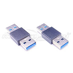 Перехідник USB 3.0 AM — AM