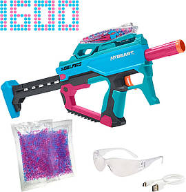 Бластер Нерф Про Гельфайр Nerf Pro Gelfire X MrBeast Blaster Hasbro (F7633)