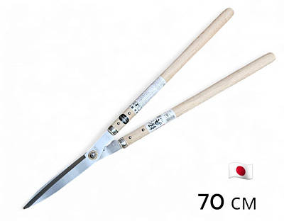 Кусторез А-16, 70 см (лезвия 18 см, сталь GIN3 YCS-INOX, 61HRC