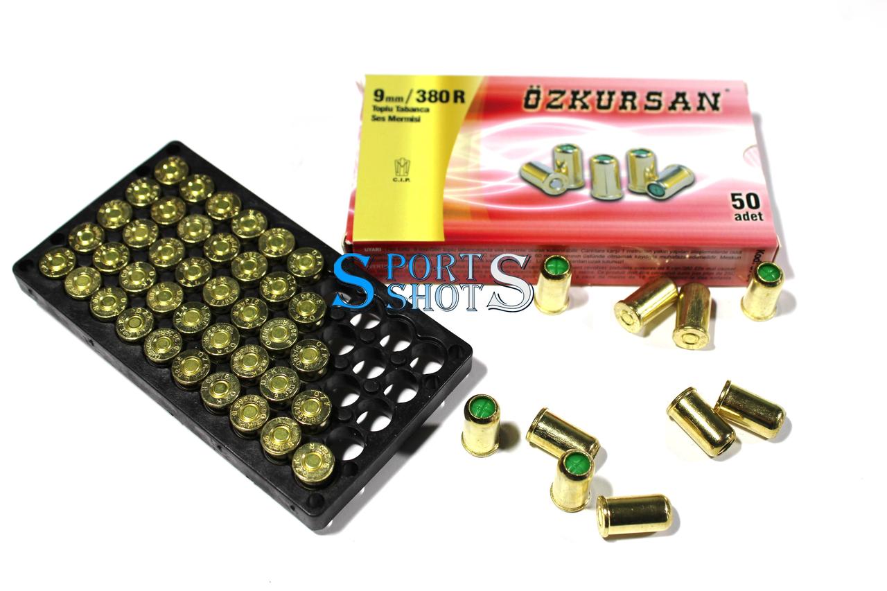 Патрон Ozkursan 9мм/380R револьверний холостий (50 шт) JGR