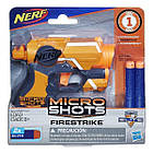 Бластер Nerf Elite Micro shots Мікрошот 2 стріли, фото 3
