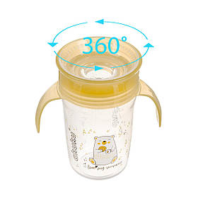 Чашка-непроливайка, жовтий Akuku A0670 на 360°