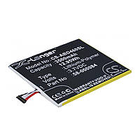 Акумулятор MC-347993 для Amazon Kindle Fire HD 7 (4th gen) (X-Longer)